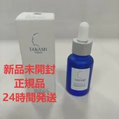 Item thumbnail for item eb62bbac-375e-4fa1-bc0f-b67aaed3a7c5