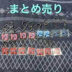 パペットスンスン GiGO限定 ノベルティ アクリルキーホルダー まとめ売り