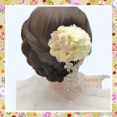 Item thumbnail for item be7d0a51-ef86-4c74-812c-9536370ad6e9