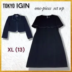 Item thumbnail for item bbecd433-35db-427a-b2eb-325098a66251
