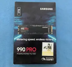 新品未使用　Samsung 990 PRO 2TB NVMe M.2 SSD