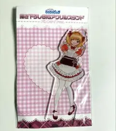 ぴちぴちピッチ　るちあ　ルチア　アクリルスタンド　バレンタイン　メディコス
