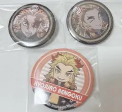 鬼滅の刃　無限列車編　くじ引き缶バッジ　後半　namco 特典