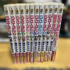 ( 全巻セット ) らき☆すた 全10巻 初版・限定版あり / 美水かがみ らき☆すた （10）」美水かがみ [コミックス] - KADOKAWA