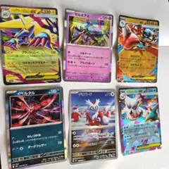 ポケモンカードセット（6枚）