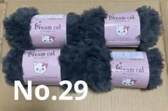 セリア　ドリームキャット　29 4玉