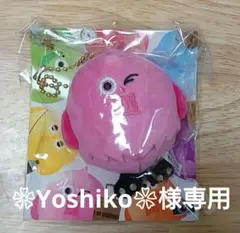 Kis-My-Ft2キスマイ スクリーマーズ たいピーチ