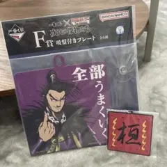 Item thumbnail for item ace3ef27-9858-451e-9e70-f40930f66595