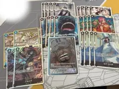 青黒サカズキ　デッキパーツセット