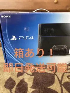 PlayStation®4 ジェット・ブラック500GBCUH-1000AB01