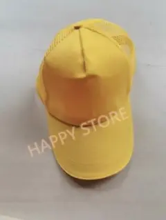 メッシュキャップ 黄色