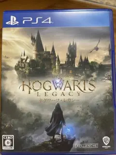 PS4 ホグワーツ・レガシー 通常版