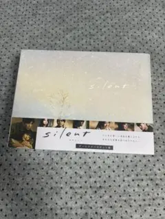 silent-ディレクターズカット版- DVD-BOX〈7枚組〉