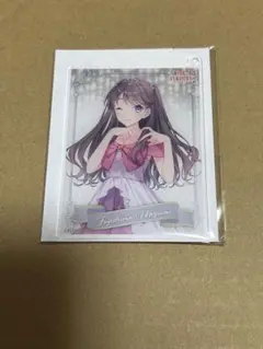 藤島慈　アクリルカードキーホルダー　くじ引き堂