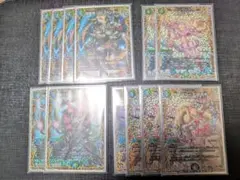 青緑ジャイアント デッキパーツ