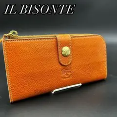 Item thumbnail for item 0fddcb8d-d08b-4a6d-a711-965583a244b4
