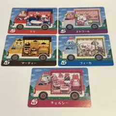あつ森 amiibo カード サンリオ セット