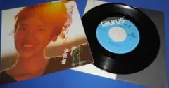 誘惑光線・クラッ!/早見優・EPレコード シングルレコード