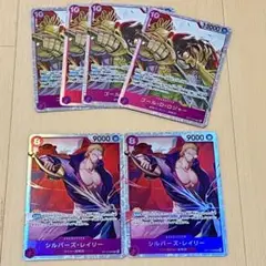 【美品】ロジャーとレイリー　SR6枚　受け継がれる意志