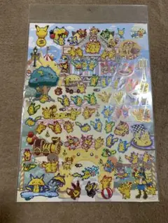 新品未開封】ピカチュウカーニバル シール