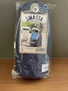 スマスタ ペンケース