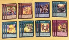 遊戯王　アームドドラゴン サンダー 24枚セット