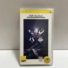 PSP 首都高バトル