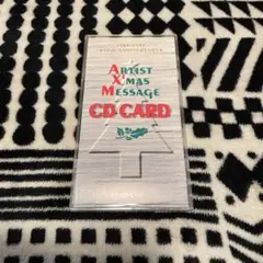 ビーパス　アーティストクリスマスメッセージ　シングルCD 8cm 非売品