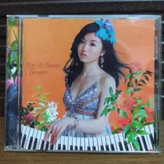 Close To Fantasy