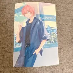 さとみくん ワンマン ブロマイド