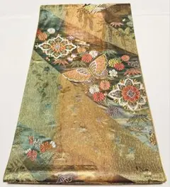 Item thumbnail for item ad50a39f-edb7-418c-8e08-120afcf2c43f