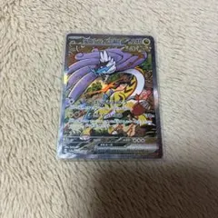 Item thumbnail for item 7f6226b9-0b78-4bf6-a211-fa28445471c3