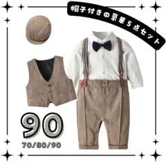 Item thumbnail for item 71a56e68-1b4f-4b25-8600-43b3b8df0d37