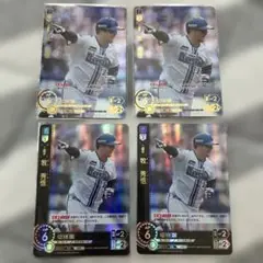 プロ野球ドリームオーダー　横浜DeNAベイスターズ　牧秀吾