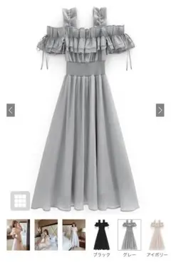 Item thumbnail for item d4a20c51-d560-451e-b6a7-22ddf3f32271