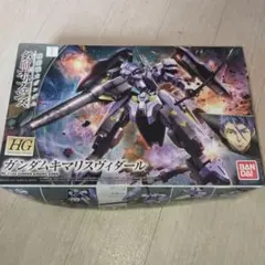 Item thumbnail for item 487f7cfe-d756-4537-a5ef-391853650814