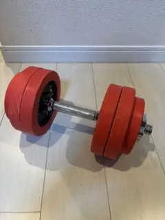 山善製 ダンベル 15kg×2 ①