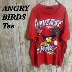Item thumbnail for item 974b753e-1e67-40e9-bfde-c5a0e87afa1f