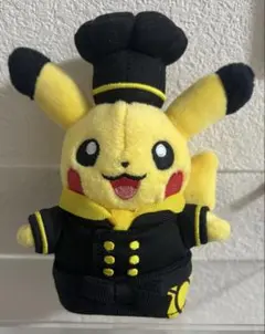 マスコットキーチェーン Pokémon Cafe パティシエピカチュウ