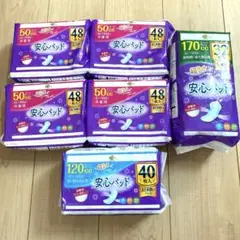 Item thumbnail for item 3568793c-8c06-4069-a0da-b386ed0e3cc4