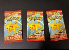 ポケモンカードパック ピカチュウ 3パック