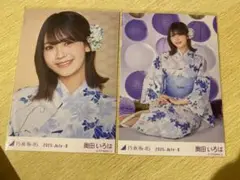 m*h様 【乃木坂46】奥田いろは 生写真 浴衣2025 座りヒキ ヨリ レアポ