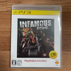 INFAMOUS 悪名高き男 PlayStation 3 the Best