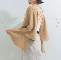 ビームス　アームボレロ