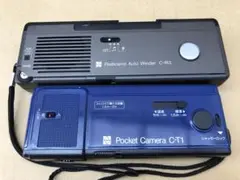 【デッドストック】ヨネザワ ラジカメ R-900 ラジオコントロール カメラ 2025年最新】ラジカメ R-900の人気アイテム - メルカリ