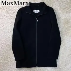 最高級白タグ✨マックスマーラ ウール ハイネック ロングブルゾン 40 L 黒