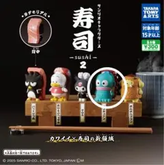 Item thumbnail for item cd8bb9fe-fd60-40db-83f9-5e11c10a7073