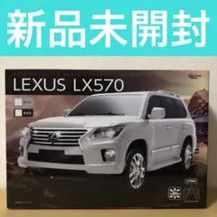 新品未開封　プライズラジコン　LX570 ランクル300 ジムニーなど 楽天市場】ランドクルーザー 300 LAND CRUISER ラジコンカー