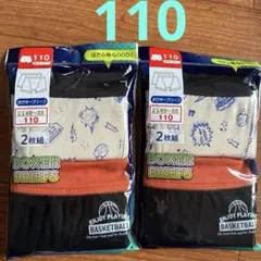 Item thumbnail for item fd296dd6-99b8-43d2-9585-6a62212a5080