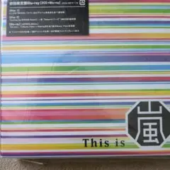 This is ARASHI